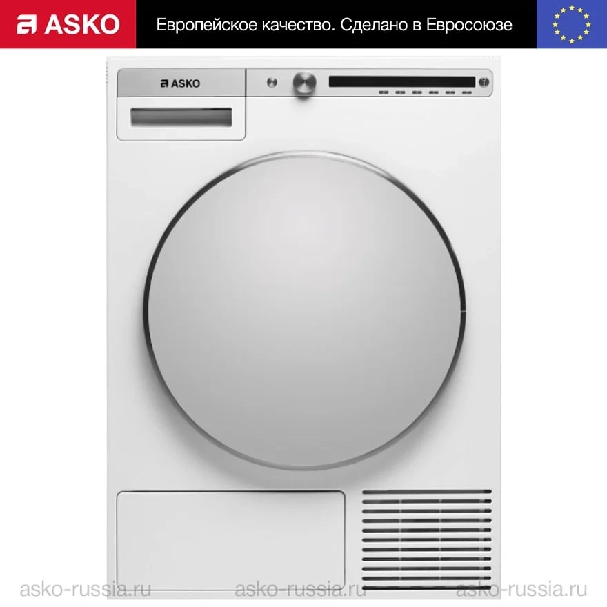 Профессиональная сушильная машина Asko TDC1781H.W.P фото 8