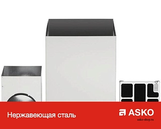 Комплект рециркуляции RK CI4X76S фото 3
