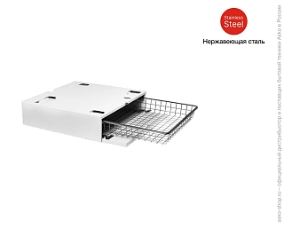 Выдвижная корзина HB1153W фото 2