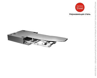 Выдвижная гладильная доска HI1153T фото 3