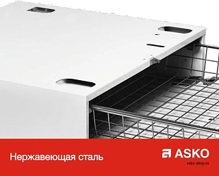 Выдвижная корзина HB1153W фото 3