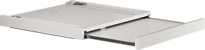 Выдвижная полка HS60W