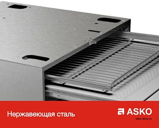 Выдвижная полка с корзиной для белья HDB1153S фото 3