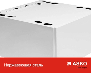 Напольный ящик с выдвижной полкой HPS5323W фото 3