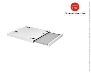 Выдвижная полка HSS1053W фото 3