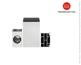 Комплект рециркуляции RK CI4X76S фото 3