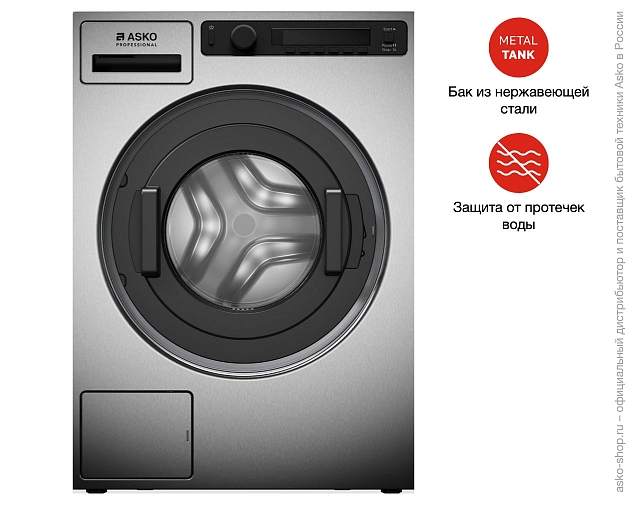 Профессиональная стиральная машина  Аско WMC6744PP.S фото 22