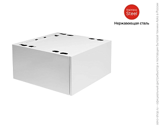 Напольный ящик с выдвижной полкой HPS5323W фото 2