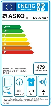 Профессиональная сушильная машина  Аско TDC112VS MARINE 734490 фото 3