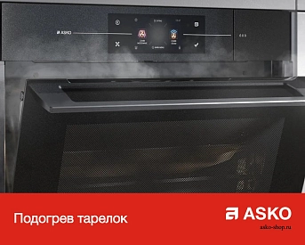 Духовой шкаф Asko ВБН OCS8664A1 фото 15