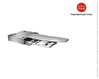 Выдвижная гладильная доска HI1153S фото 3