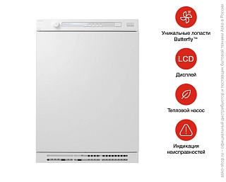 Сушильная машина  Аско T884XL HP фото 3