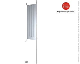 Аксессуар для холодильника SBS2826S фото 3