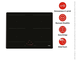 Варочная панель  Аско HI1631G фото 3