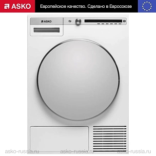 Профессиональная сушильная машина  Аско TDC1781H.W.P