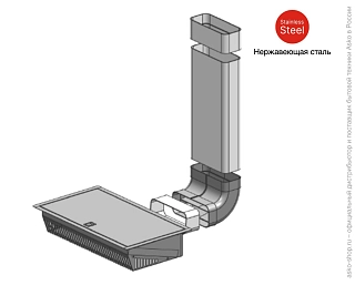 Комплект рециркуляции HR0016 фото 3